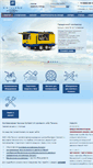 Mobile Screenshot of airtechnik.ru